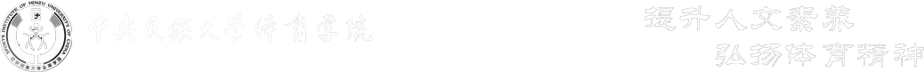 u8官方网站
